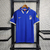 (Encargo) Camiseta Italia 96 Titular RETRO
