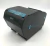 Impressora de Recibos Star Micronics TSP700II TSP743IIW - Resystech
