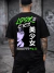 Camiseta Oversized 100% Algodão Premium LOOK EYES - loja online