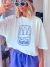 Camiseta Feminina 100% Algodão SARDINE - Street Moda Store