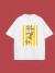 Camiseta Feminina 100% Algodão LA VIE EST BELLE na internet
