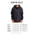 Anorak Pissis - tienda online