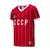 Camisa CCCP Retrô 1982 União Soviética Masculina - Vermelho - comprar online