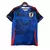 Camisa Japão Edição Especial Dragon Ball 2024 - Azul