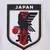 Camisa Japão Edição Especial - Tanjiro - Boleirama I VISTA SUA PAIXÃO