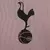 Camisa Tottenham Third 23/24 - Torcedor Nike Masculina - Bege na internet
