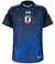 Camisa Japao Away Home 24/25 - Torcedor Masculina - Azul - comprar online