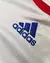 Camisa França Retrô 2006 Branca - Adidas - Boleirama I VISTA SUA PAIXÃO