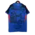 Camisa Japão Edição Especial Dragon Ball 2024 - Azul - comprar online
