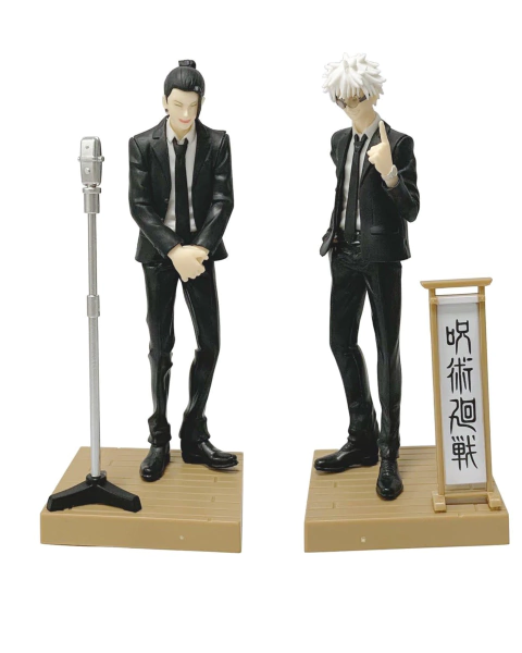 Figura Jujutsu Kaisen Gojo y Geto presentacion - comprar online