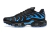 TN1 "Univeristy black blue" - LKV Imports