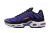 TN1 "Voltage purple" - LKV Imports