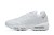 Air max 95 "Triple white" - LKV Imports