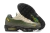 Air max 95 "Corteiz" na internet
