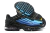 TN 3 "Nature blue" na internet
