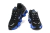 Nike shox TL "Black blue" na internet