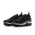 Vapormax TN "Triple black" - comprar online