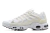 TN Terrascape "Triple white" - loja online