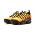 Vapormax TN "Sunset orange" - comprar online
