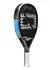 Paleta Flux 3k Full Carbon - comprar online