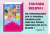 Kit Imprimible Personalizado - Bebe Finn en internet