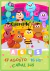 Kit Imprimible Personalizado - Bichi Kids en internet