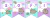 Kit Imprimible Personalizado - Pusheen - Quererte Asi 