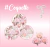 Kit Imprimible Personalizado - Coquette #1 - Quererte Asi 