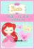 Invitación Personalizada -Princesa Ariel - comprar online