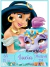 Invitación Personalizada -Princesa Jazmin
