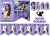Kit Imprimible Personalizado - Olivia Rodrigo