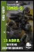 Invitación Personalizada - Call of Duty - comprar online