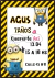 Invitación Personalizada - Los Minions