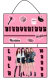 Kit Imprimible Personalizado - Black Pink #1 - (copia) - buy online