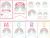 Kit Imprimible Personalizado - Arco Iris pastel - comprar online