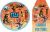 Image of Kit Imprimible Personalizado - Club Misterio - (copia) - (copia) - (copia) - (copia) - (copia) - (copia) - (copia) - (copia) - (copia) - (copia) - (copia) - (copia) - (copia)