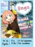 Imagen de Kit Imprimible Personalizado - Anya