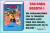 Imagen de Kit Imprimible Personalizado - PAW PATROL