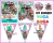 Kit Imprimible Personalizado - Toca Boca - comprar online