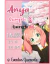 Invitación Personalizada - Anya en internet
