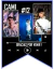 Imagen de Kit Imprimible Personalizado - Milo J