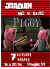Invitación Personalizada -Piggy Roblox