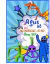 Invitación Personalizada -Rainbow Friends - comprar online