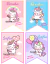 Kit Imprimible Personalizado - Unicornio Bebe - Quererte Asi 