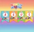 Banderines Imprimibles Personalizados - Numbers Blocks