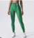 Calza de diseño modelo Aurora - Verde (Importada / Efecto Push Up)