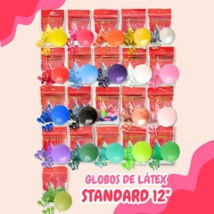 Globo Latex Estándar 12" x unidad
