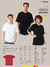 PACK REMERAS UNISEX x 3 unidades en internet