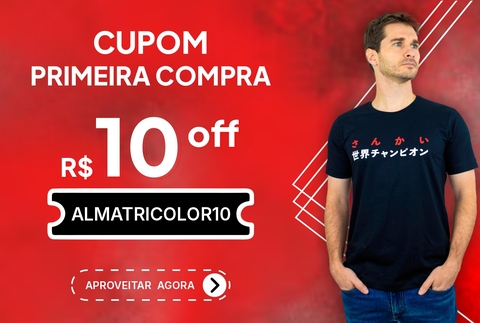 Banner de Alma Tricolor