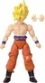 Imagen de PREVENTA Super Saiyan Goku (Battle Damage Ver.) vs Super Saiyan Broly - Dragon Ball - Dragon Stars - Pack doble